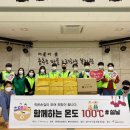 with(위드) 네이버블로그