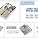 원흥초등학교 이미지