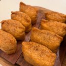 정직유부 부산구남점 | [공지] [부산/범일동맛집] 정직유부 동일타워점 점심 추천 - 유부초밥 우동 맛집 후기