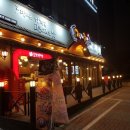 가장맛있는족발 이미지