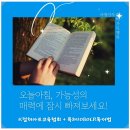 김다행모바일 네이버블로그