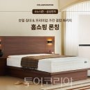 대명카써비스 이미지