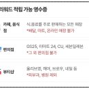 참새 헤어&네일