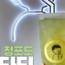 디저트39창원팔용점 이미지