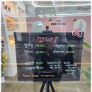 정용세탁소 네이버블로그