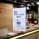 저스트핏대치점(483) | 대치동헬스장 저스트핏PT 다녀온후기