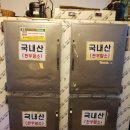 양동닭전길시장 이미지