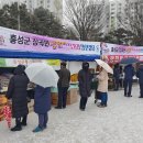 홍성(서울) 이미지