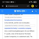 No39 6-24-25 Leonard Lauder passed away 이미지