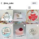 찌미케이크 이미지