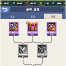루아모바일 이미지