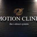 헤어로의원 이미지