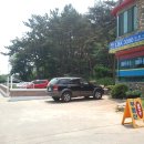 대부도공인중개사사무소 이미지