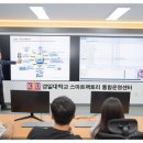 경일대학교 산업경영대학원 이미지