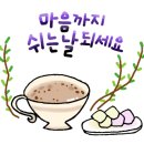 새봄공인중개사사무소 이미지