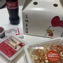 오빠통닭 효천점 | 오빠통닭 효천점 옛날통닭의 정석