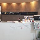 이차진치과의원 이미지