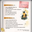 (주)코리아메디케어 이미지