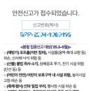 주정차-52 이미지