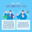 일신커뮤니케이션 이미지