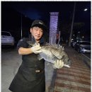 바다와구이 이미지
