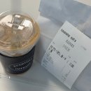 오프레스트로스터리 | 등촌역 카페 오프레스트 로스터리 말차테린느 배달 후기