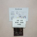 대한극장 1관 이미지