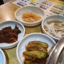 성우식육식당 이미지
