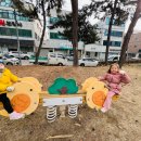 무양공원 놀이터(무양) 이미지