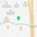 코다리덕장용인신봉점 이미지