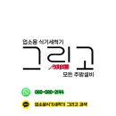 연제구-080 이미지