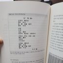 모도리상점 이미지