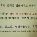 봉래산로 이미지