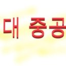 에스엔디바이오 이미지