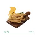 세븐일레븐 남천2호점 | 부산 분식 맛집 다리집 떡볶이 남천동 본점 가는 길