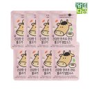 신영목장 이미지