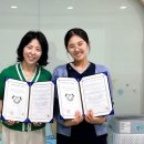 시립둔전힐스 어린이집