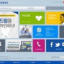 드림메디컬