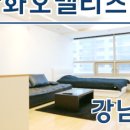 올림피아 공인중개사사무소 이미지