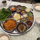 잠수교집 이미지