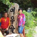 정훈농장 이미지