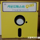 성일통신(주) 이미지