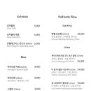 콩킨누스 - 215937 | 콩킨누스