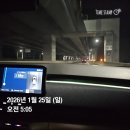 피치플랜 | 1월여행) 훈훈한 교토! 셋이서 2박3일(1), 우메코지 카덴쇼 료칸 1박 후기