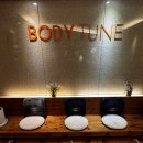 쌍용자동차 기흥서비스프라자 | 기흥마사지 퇴근 후 힐링하기 딱 좋았던 곳