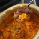 원조부안집 신대방삼거리역점 이미지