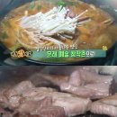 삼부리 이미지
