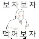 난보쌈넌족발 직영점 이미지