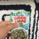 CU평택합정스마일점 | 편의점 신상 말차 상품ㅣ말차 초코룹스