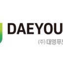 대영푸드 이미지